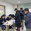 동계보건지소 이미지