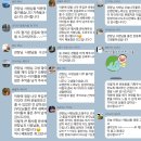 해동청체육관 이미지