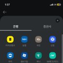 뮤동전노래연습장 이미지