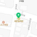 세븐일레븐 김해장유역점