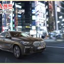 대전렌트카 이미지