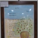 한글교실 이미지