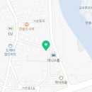 이마트24 김천대학로점 이미지