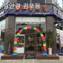 블루밍 안경 이미지