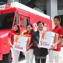 진텔레콤 앞 이미지