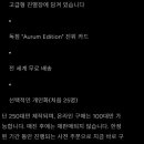 럭셔리 이미지