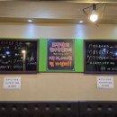 사직농장 이미지