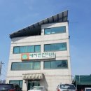 대자연한의원 이미지