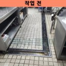 서초경찰서구내식당 이미지