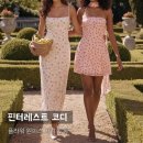 LOVELY DAY'S GROOMING | Day 107. 핀터레스트 코디: 휴양지 패션의 꽃, 플라워 원피스 '미니 vs 롱'