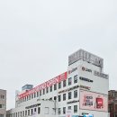 서울숲 I파크리버포레 명품세탁 | 왕십리 가전행사 LG전자베스트샵 왕십리점