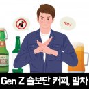 헬시몬스터