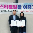 동국스포츠 네이버블로그