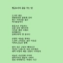 도시의꿈 이미지