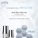주희스킨케어 - 청주시 서원구 모충로 31 | 주희스킨케어