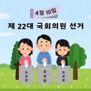 메이드수숭실대입구역점 네이버블로그