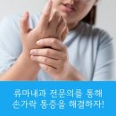 태안내과의원 이미지