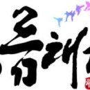엘리트복현 이미지
