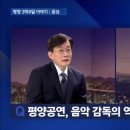 디바인핸즈 이미지