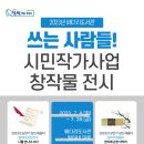 배다리도서관 이미지