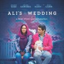 2017 알리스웨딩Aliswedding 이미지