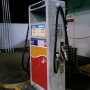 남양주유소 이미지