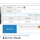 플러스자동차정비 이미지