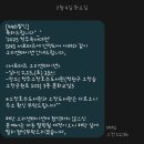 청주오창도서관 | [2025 청주독서대전 서포터즈] 서포터즈 발대식 후기 및 오창호수도서관 방문 후기