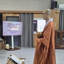 [지장 기도 입재] 성암스님의 지장기도와 함께 하안거 입재 이미지