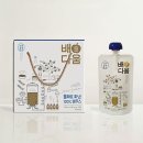시골이야기
