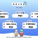 로라키즈