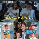 정지현미용실 이미지