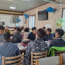 학정마을 이미지