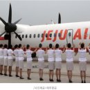 ibk기업은행 앞 교통섬 | 섬에어 김포-사천 왕복 탑승기 + 짧은 진주 구경