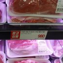 이마트 계양점 앞 이미지