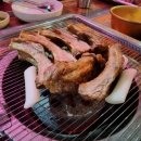 노봉쪽갈비
