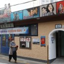 삼성타운 화장실 이미지