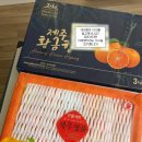 태형농장 이미지