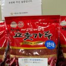 대호하이텍 이미지