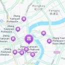 [상하이] 발 마사지 추천 도원향 정원원 비교 후기, 위치, 가는법, 가격, 제일백화점, 하이디라오...