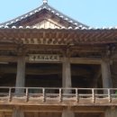 영주선비포크