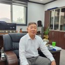 삼우테크 이미지