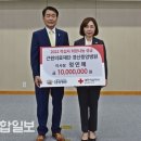 근원의료재단 이미지