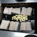 짱구아나고구이