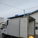 피에스스포츠 이미지