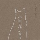 22 이미지