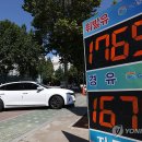 감산주유소 이미지