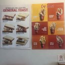 빈스킹 철원점 이미지