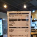 미스터서초밥 이미지