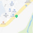 화이공인중개사사무소 이미지